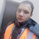 Артём, 25 лет