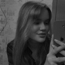 Фотография девушки Лина, 20 лет из г. Санкт-Петербург