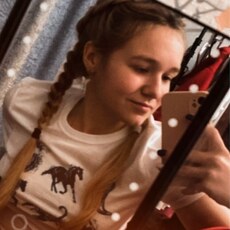 Фотография девушки Дарья, 21 год из г. Минск