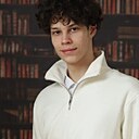 Камиль, 18 лет