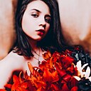 Валерия, 26 лет