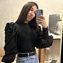 Эвелина, 26 лет