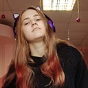 Надежда, 21 год