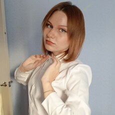 Фотография девушки Светик, 18 лет из г. Череповец