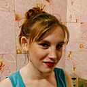 Елена, 24 года