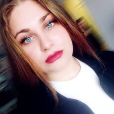 Фотография девушки Александра, 23 года из г. Ильский
