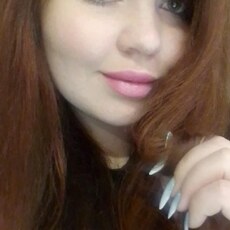 Фотография девушки Ксюшик, 30 лет из г. Уфа