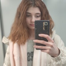 Фотография девушки Александра, 24 года из г. Москва