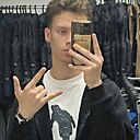 Егор, 19 лет