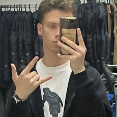 Фотография мужчины Егор, 19 лет из г. Подольск