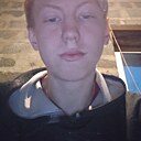 Станислав, 18 лет