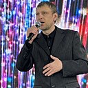 Сергей, 41 год