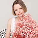 Александра, 42 года