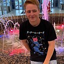 Никита, 26 лет