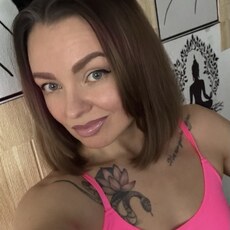 Кристина, 27 из г. Мангейм.