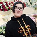 Nadezhda, 53 года