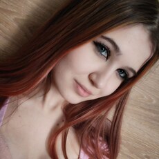 Фотография девушки Алина, 18 лет из г. Казань