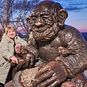 Любовь, 64 года