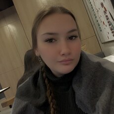 Фотография девушки Анастасия, 19 лет из г. Красноярск