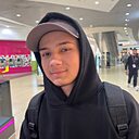 Мухаммад, 20 лет