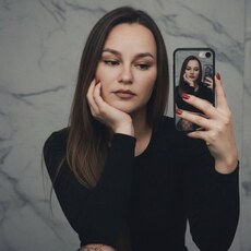 Фотография девушки Екатерина, 21 год из г. Белгород