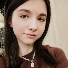 Фотография девушки Полина, 18 лет из г. Новосибирск