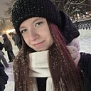 Дарья, 18 лет