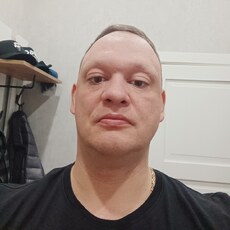 Фотография мужчины Александр, 40 лет из г. Новомосковск