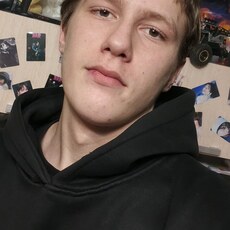 Фотография мужчины Иван, 19 лет из г. Ивдель