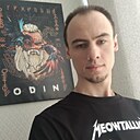 Дмитрий, 35 лет