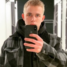 Данил, 21 из г. Аугсбург.