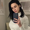 Карина, 27 лет