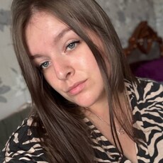 Фотография девушки Алина, 28 лет из г. Краснодар
