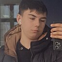 Артур, 18 лет