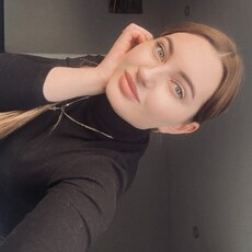 Фотография девушки Татьяна, 32 года из г. Татарск