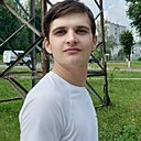 Женя, 29 лет