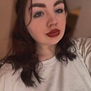 Лидия, 20 лет