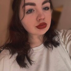 Фотография девушки Лидия, 20 лет из г. Красноярск
