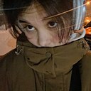 Света, 18 лет