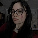 Диана, 18 лет