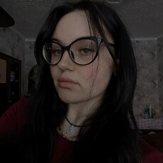 Фотография девушки Диана, 18 лет из г. Старый Оскол