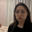 Татьяна, 20 лет