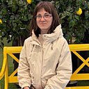 Евгения, 39 лет