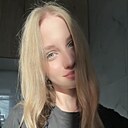 Алина, 19 лет