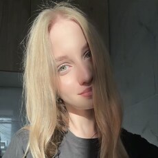 Фотография девушки Алина, 19 лет из г. Минск