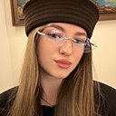 Наталья, 20 лет