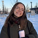 Есения, 26 лет