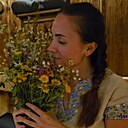 Светлана, 37 лет