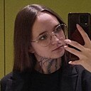 Ксения, 19 лет