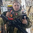 Арсен, 30 лет